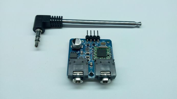 Arduino TEA5767 FM стерео радіо модуль 76-108 мГц