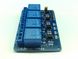 Arduino 4 канальний модуль реле 5В, 10А
