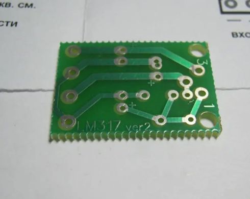 Плата регульований стабілізатор, SD1084, SD1083, LM317