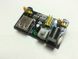 Arduino модуль живлення MB102, 3.3 В і 5В