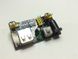 Arduino модуль живлення MB102, 3.3 В і 5В