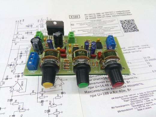 Підсилювач TDA7377 с темброблоком 2х30Вт M160