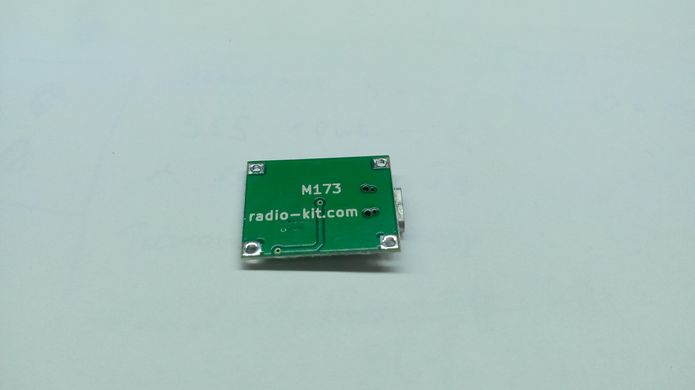 Модуль зарядки Li-ion акумуляторів TP4056, microUSB
