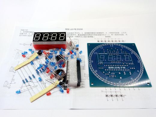 КІТ, набір годинник DS1302 LED з будильником, температурою, 15W408AS. FC-209.